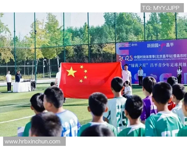 寻找绿茵巨星的踪迹探索足球世界中球星的闪耀瞬间 寻找绿茵巨星的踪迹探索足球世界中球星的闪耀瞬间