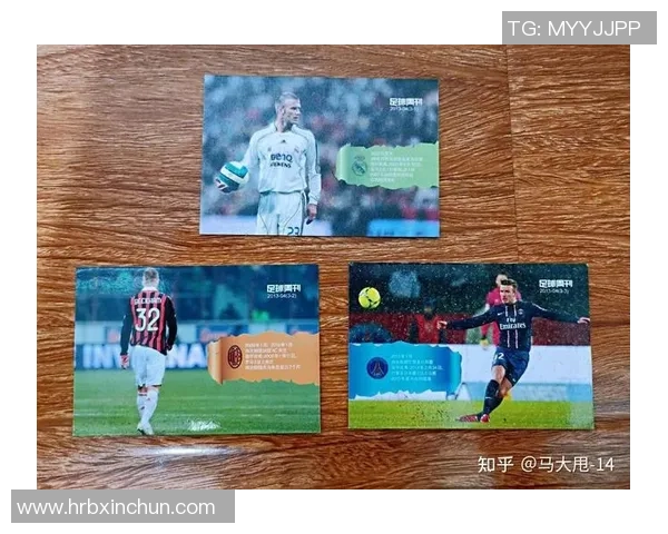 如何提高足球球星卡快递速度确保快速送达的方法和技巧