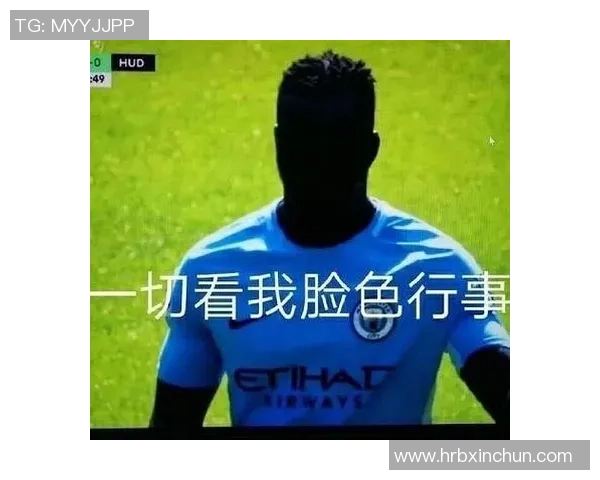 足球场上的搞笑瞬间 足球球星搞笑表情集锦 让你笑到停不下来