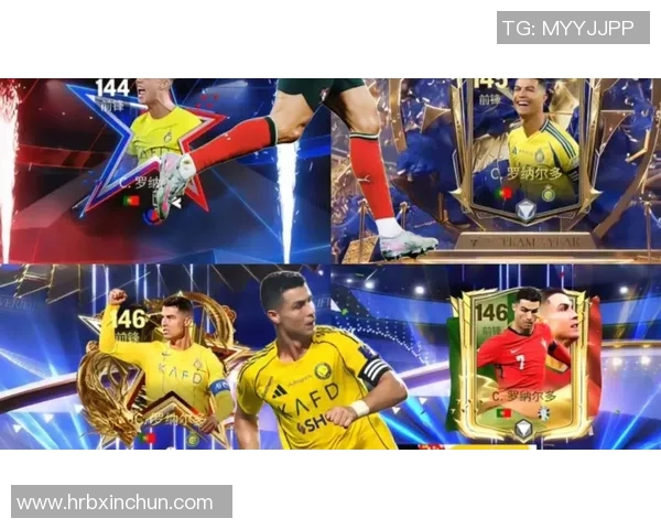 世界超级球星足球赛团购优惠活动开启限时抢购精彩赛事不容错过