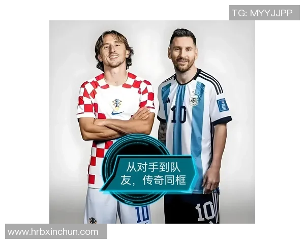 足球巨星们谈梅西的伟大:他们眼中的足球天才与传奇魅力 足球巨星们谈梅西的伟大:他们眼中的足球天才与传奇魅力