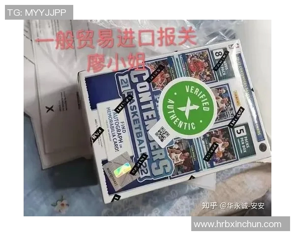 足球球星卡哪里卖最火 如何选择最合适的交易平台和渠道 足球球星卡哪里卖最火 如何选择最合适的交易平台和渠道